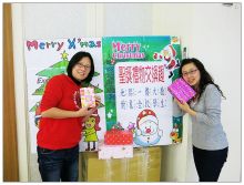 103年12月份美語安親教育館聚餐~Merry Christmas