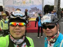 20191110自行車節活動_191121_0002