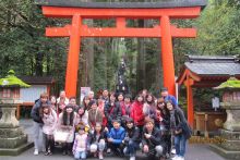 1.箱根神社